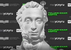 Нарисовать крыши Питера, создать свою мангу и раскрыть тайны книжного подземелья – это и многое другое могут сделать владельцы «Пушкинской карты» в этом месяце
