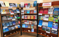 Книжная выставка «Новинки краеведения»